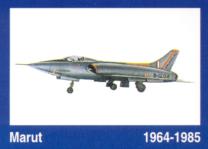 HAL MARUT